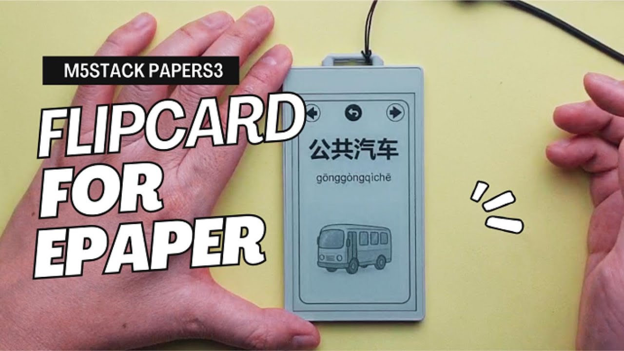 M5Stack PaperS3 running the Flipcard learning application